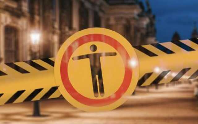 В Киевской области меняют время комендантского часа