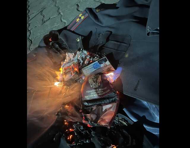 На Закарпатье ГБР установило местонахождение отставного полковника МВД России