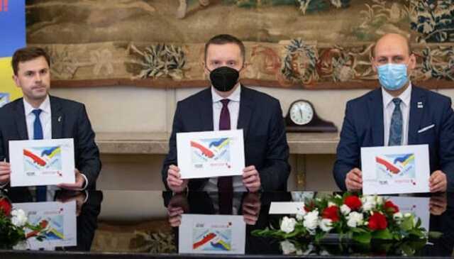 В Польше выпустили марку в поддержку Украины