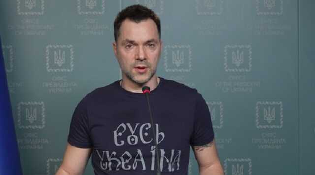 ВСУ перешли в маленькое контрнаступление, – Арестович