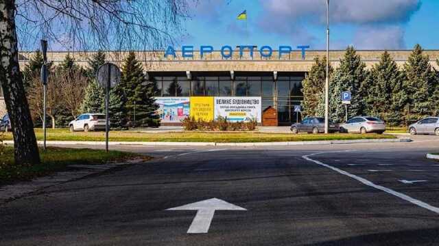 "Теперь там пожарище": в Херсоне вспоминают, что сегодня должен заработать аэропорт