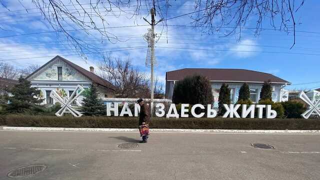 Как сдавали «город-герой» Херсон