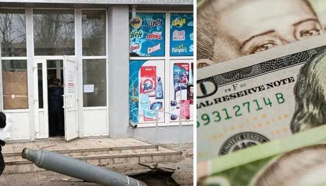 Украина потеряла 565 млрд долларов из-за войны России