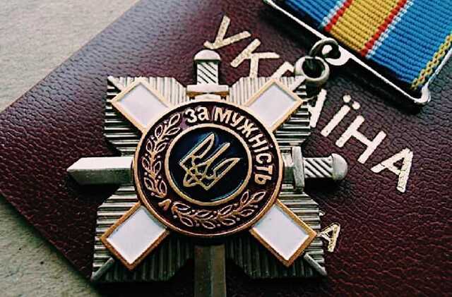 Зеленский отметил наградами более 300 защитников, 28 из них посмертно