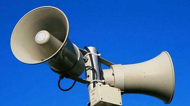 В большинстве областей Украины – воздушная тревога