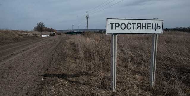 В Тростянце российские оккупанты заминировали кладбище