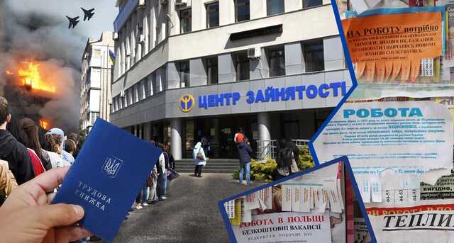 «Рынок выживания». Из-за войны каждый второй украинец потерял работу. Что будет дальше?