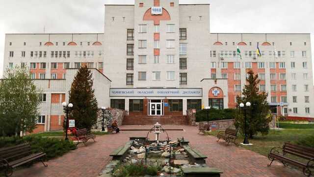 В онкоотделении, куда попал снаряд, находились 22 пациента: детали обстрелов Чернигова