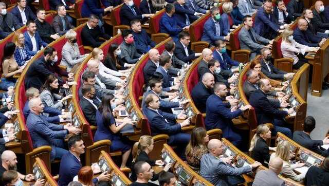 Верховная рада запретила символику российских оккупантов