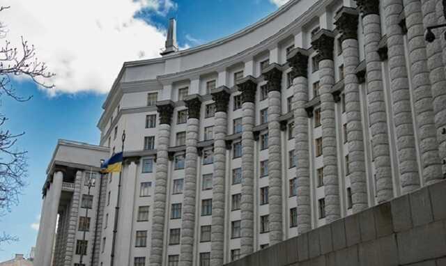 Украина денонсировала еще два соглашения с Россией и Беларусью