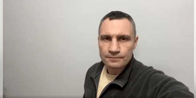 В Киеве создали отдельную роту для охраны объектов критической инфраструктуры, – Кличко