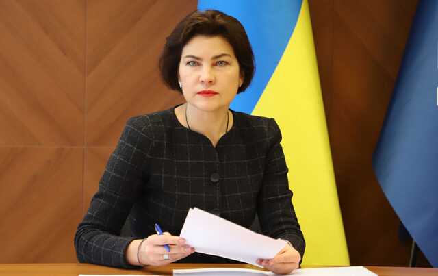 Венедиктова назвала количество задержанных коллаборантов