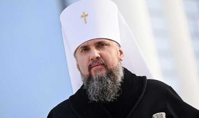 Эпифаний: Кирилл встал на сторону антихриста