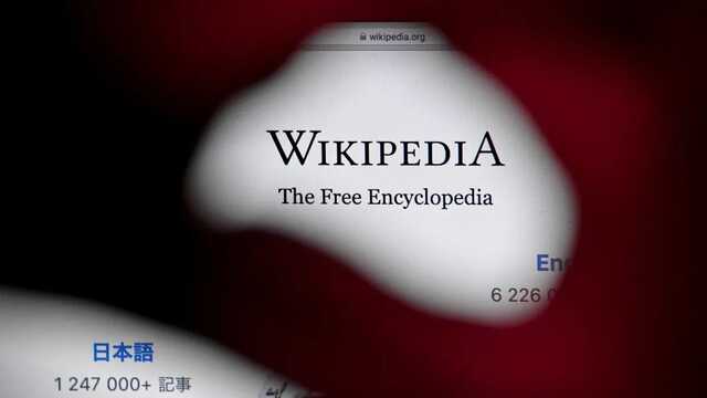 В России потребовали от Википедии удалить пять статей о войне против Украины
