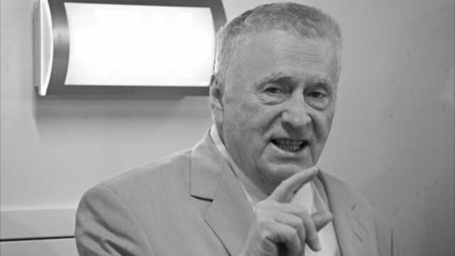 Стало известно, как умирал Жириновский