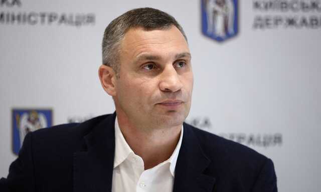 Кличко снова призвал киевлян не спешить с возвращением домой