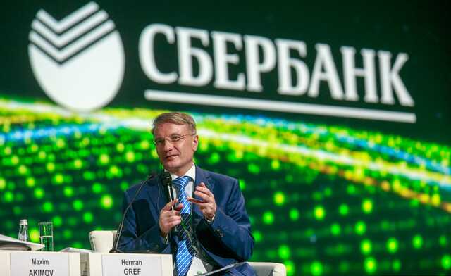 ЕС добавит в санкционный список Грефа, Дерипаску и дочек Путина