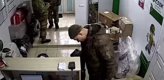 Российская почта отключила видеотрансляции из своих отделений возле Украины