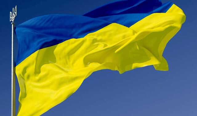 Пограничники подняли флаг в самой северной точке Украины