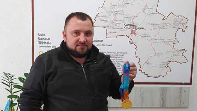 Паралимпийский чемпион продает свое "золото", чтобы помочь ВСУ