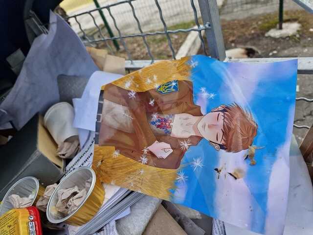 Российские оккупанты уничтожили архив Чернобыльской зоны, - председатель общественного совета при ГАЗО Сирота