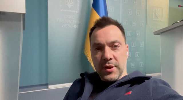 Арестович раскрыл смысл заявлений Пескова о потерях в Украине