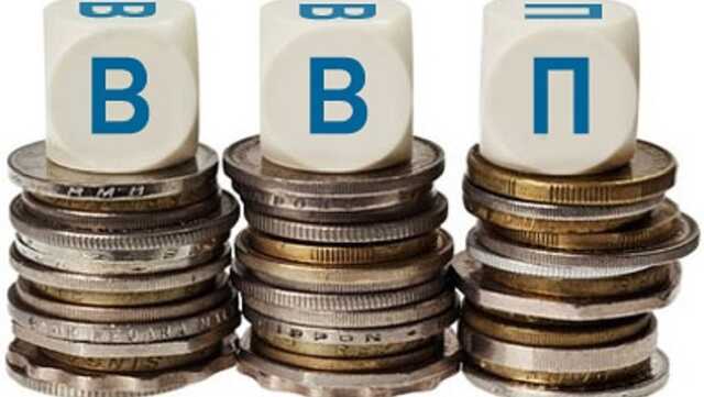 Всемирный банк: ВВП Украины может упасть на 45%, России — на 11,2%