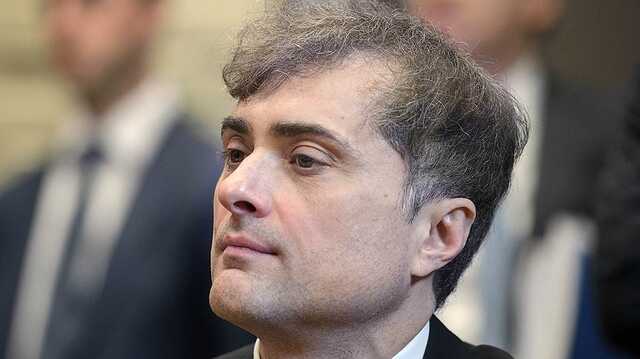 Экс-депутат Госдумы сообщил об аресте Суркова