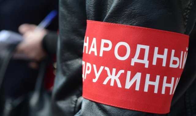 В Белгороде начали набирать дружинников