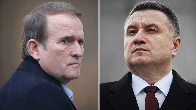 Аваков предложил обменять Медведчука на мариупольцев