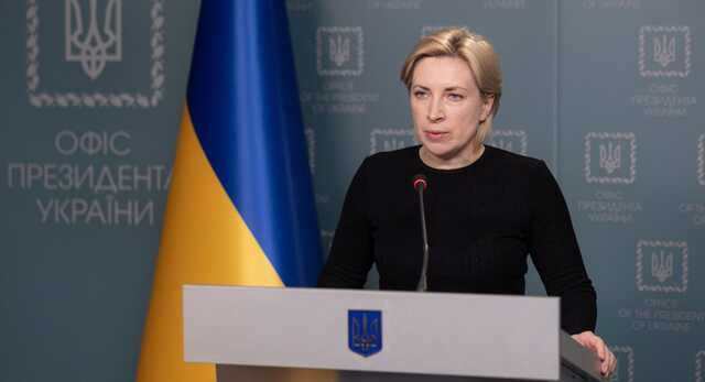 Сегодня состоялся четвертый обмен военнопленными