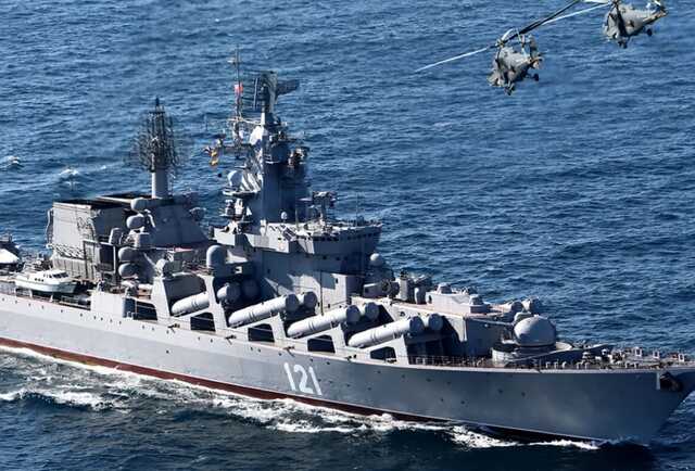 Подбитый российский военный корабль "Москва" стоит 750 млн долларов – Forbes