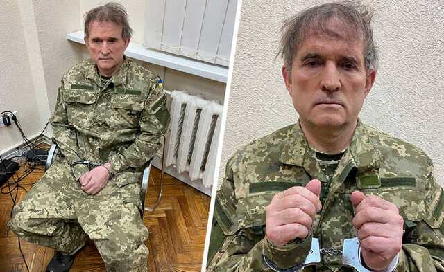 Задержание Медведчука: судить нельзя обменять