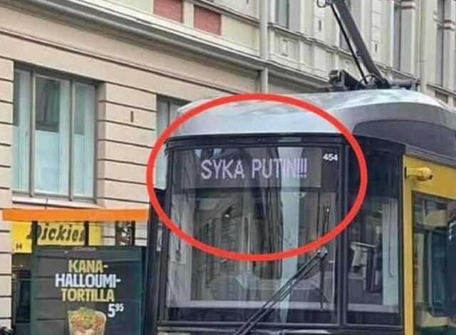 В Хельсинки трамвай передал яркое "послание" Путину