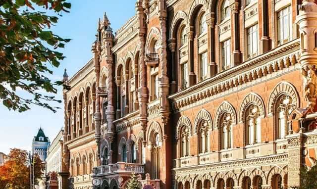 Нацбанк перечислил на нужды военных почти 15 млрд гривен