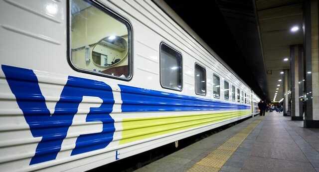 "Укрзализныця" обнародовала список эвакуационных поездов на 17 апреля