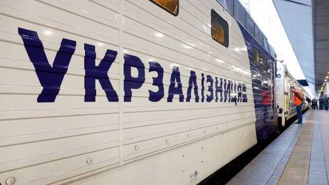 Эвакуация из Донбасса: сегодня отправится один поезд из Покровска