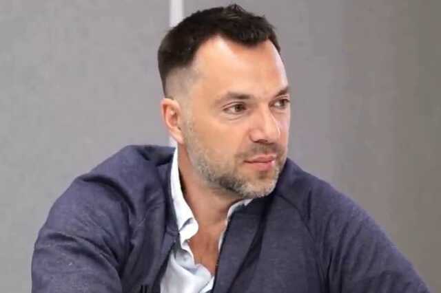 «Самый большой страх кремля»: Арестович назвал 4 варианта окончания войны с РФ