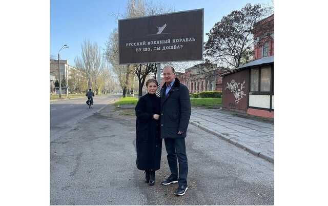 Замглавы Одесского облсовета, скрывающийся от кредиторов, присваивает заслуги ВМС Украины