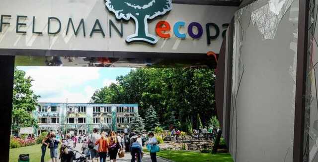 Сотрудников Фельдман Экопарка, пропавших без вести в начале марта, нашли мертвыми