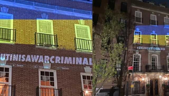 На резиденции постпреда РФ при ООН Небензи разместили надпись "Путин – военный преступник"