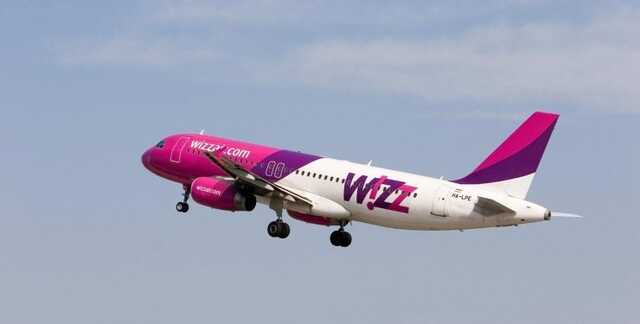 Поверили в победу. WizzAir продает билеты из Украины