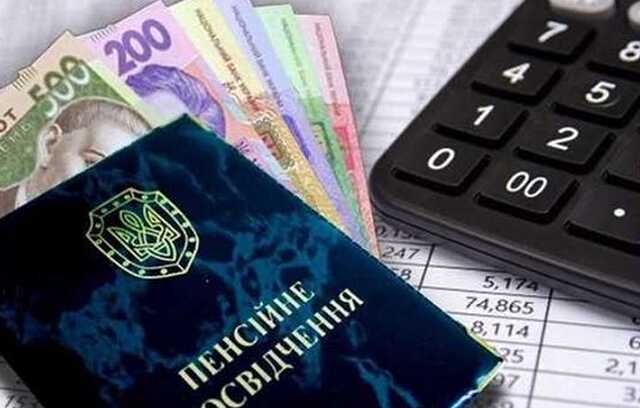 Пенсии за апрель получили не все украинцы: министр объяснила ситуацию