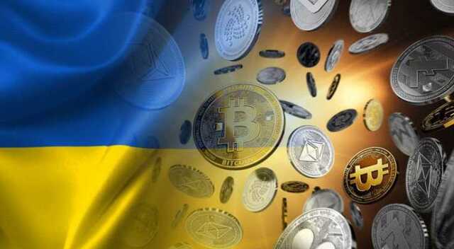 НБУ ввел новые ограничения на операции с криптовалютой