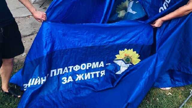 На руках предателей из ОПЗЖ – кровь мариупольцев, – мэр города Бойченко