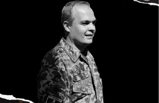 На рашистской мине на Киевщине погиб ученый университета им. Шевченко