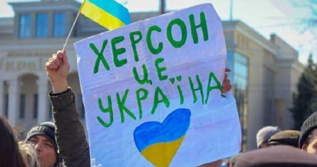 Херсон является ключевым для достижения цели России в Украине – британская разведка
