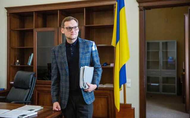 В Украине создали механизм взыскания замороженных средств России