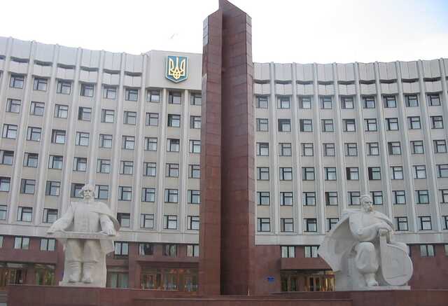 В Івано-Франківську "замінували" будівлю ОДА: людей евакуювали