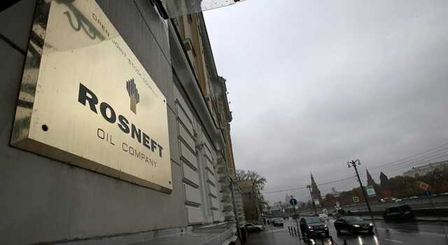 «Роснефть» устроила распродажу нефти, но покупателей не нашлось